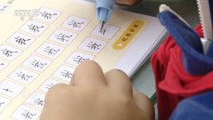 也能为师生供给其他的和消息办事