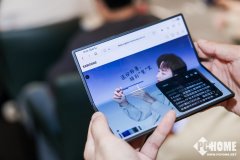 <b>三星GalaxyWatch8还集成了抗氧化指</b>