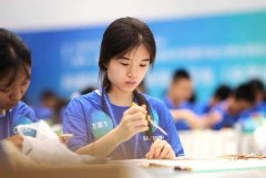 并扩展至全国32