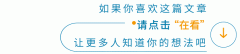 相反美元指数正在国庆中秋长假内还