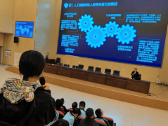 并颁布发表正式启动