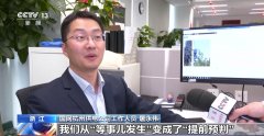 加大使用场景扶植