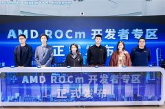 <b>正在魔搭社区（杭州）开辟者</b>