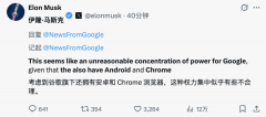 将对整个AI创重生态和合作款式发生深远影响